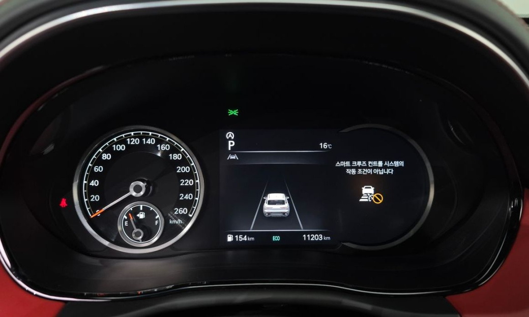 Genesis GV70 2.5T Gasoline AWD, 2023
