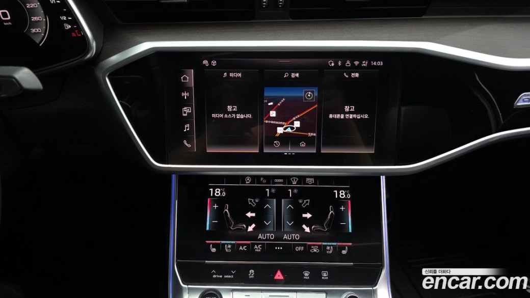 Audi A6 45 TFSI Quattro Premium, 2025