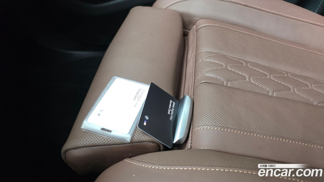 BMW X5 xDrive 30d M Sport, 2026