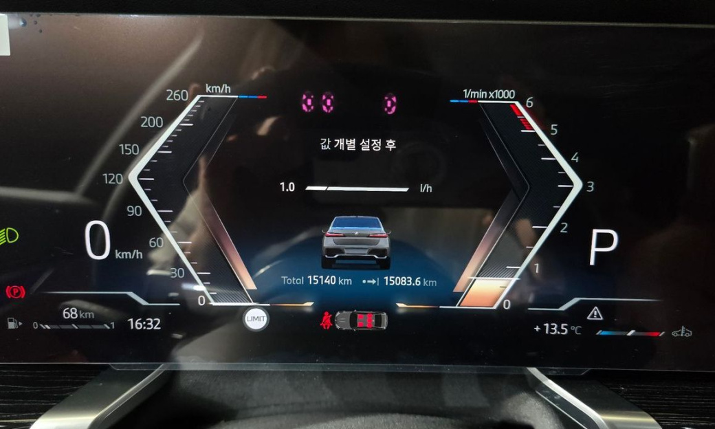 BMW 7-Series 740d xDrive M Sport, 2025
