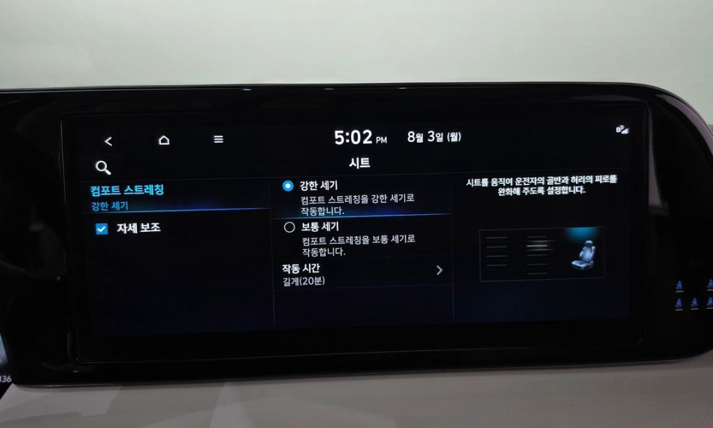 Hyundai Palisade Diesel 2.2 2WD, 2024