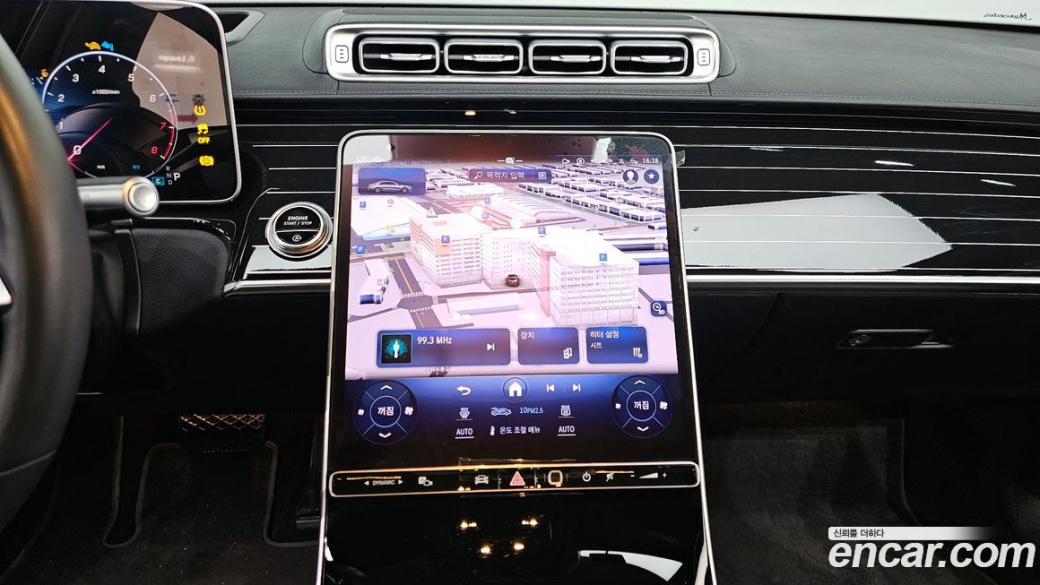 Mercedes-Benz S-Class S450L 4MATIC, 2023