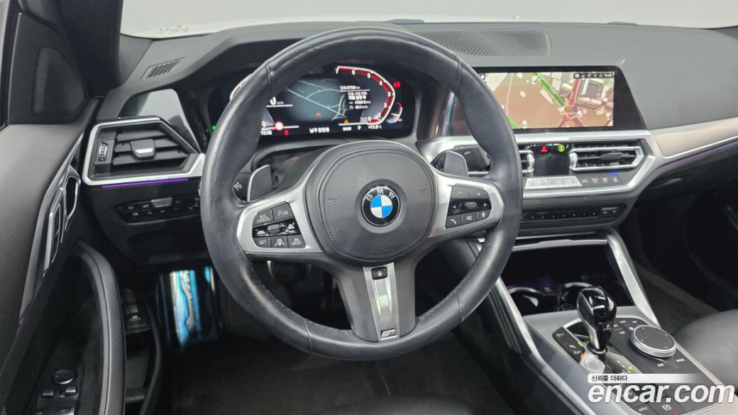 BMW 4-Series 420i M Sport Coupe, 2023