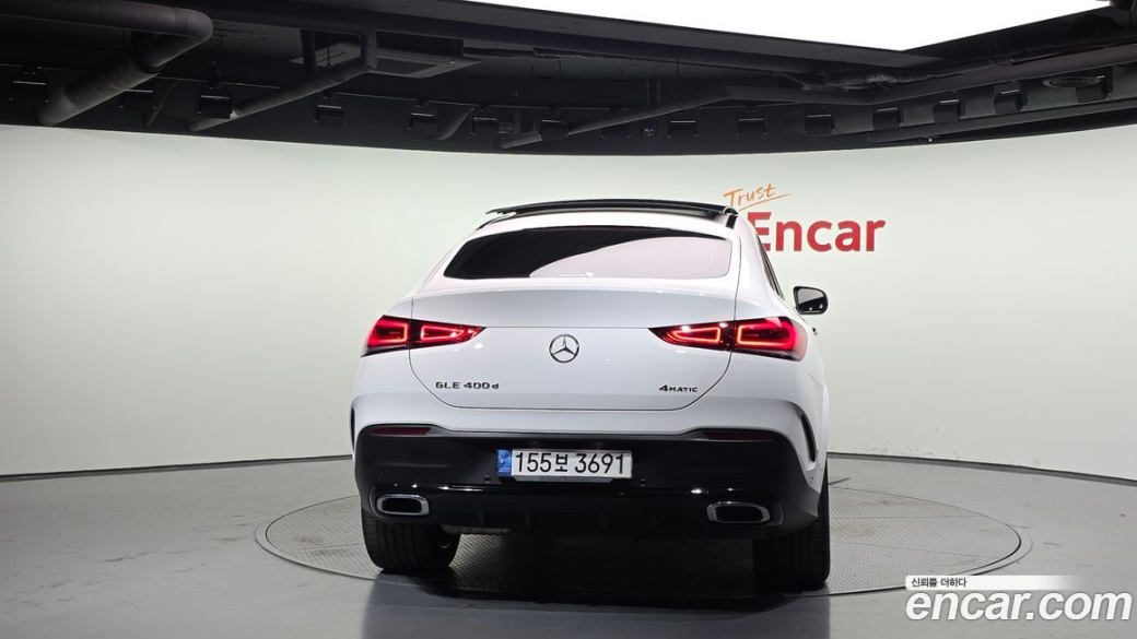 Mercedes-Benz GLE-Class GLE400d 4MATIC Coupe, 2022