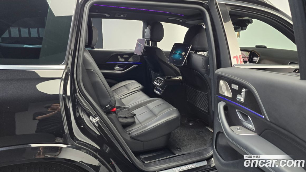 Mercedes-Benz GLS-Class GLS580 4MATIC, 2021