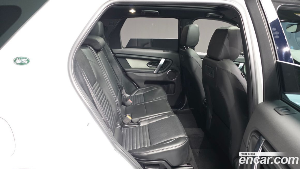 Land Rover Discovery Sport P250 Dynamic SE, 2025