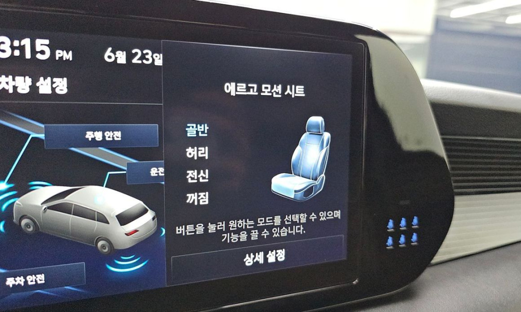 Hyundai Palisade Diesel 2.2 4WD, 2024