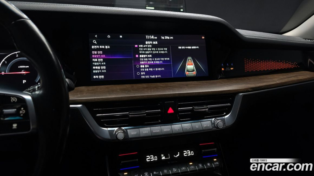 Kia Mohave Diesel 3.0 4WD 5-Seater, 2021