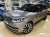 Land Rover Range Rover P530 SV Long Wheel Base, 2023