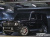 Mercedes-Benz G-Class AMG G63, 2024