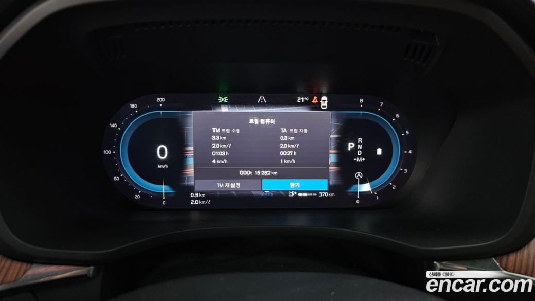 Volvo XC60 B5 Ultra Bright, 2025