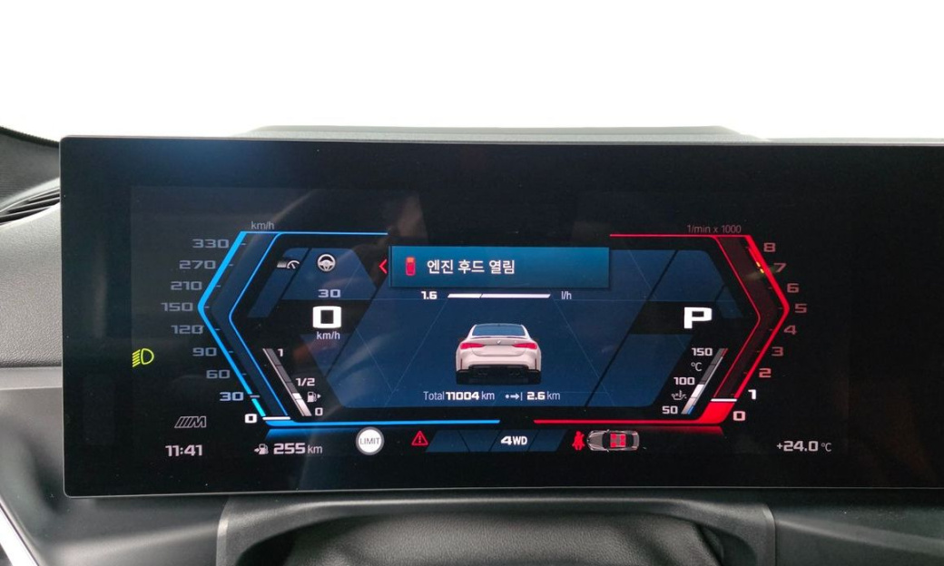 BMW M4 M4 Competition M xDrive, 2025