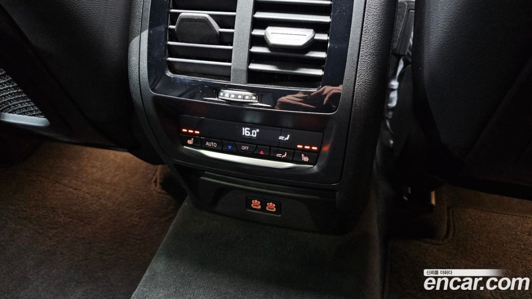 BMW X4 xDrive20i M Sport, 2024