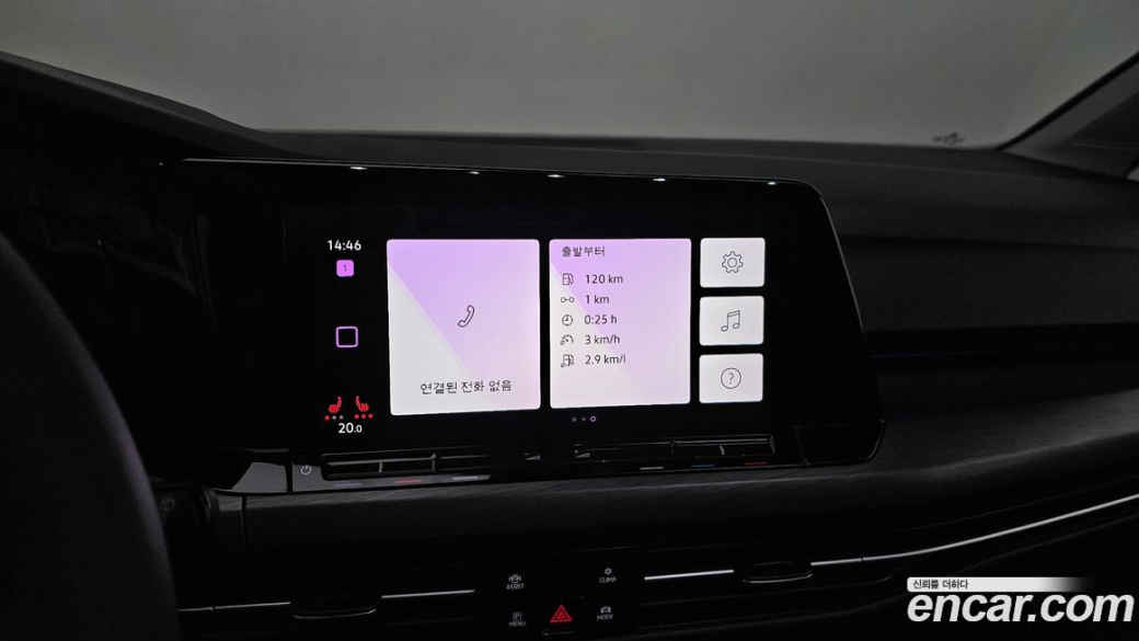 Volkswagen Golf 2.0 TDI Prestige, 2022