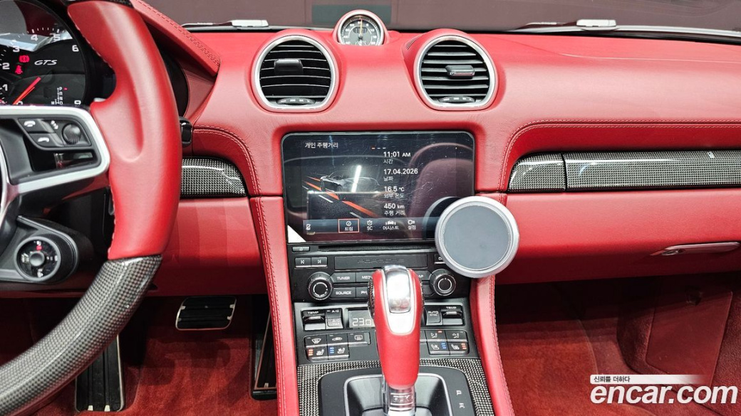 Porsche 718 4.0 GTS, 2024