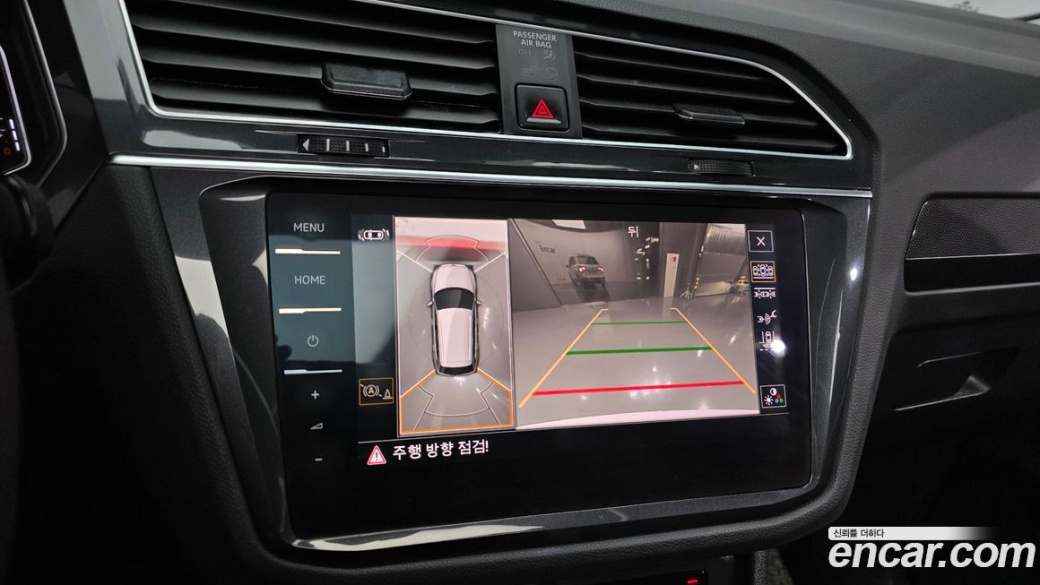Volkswagen Tiguan 2.0 TDI Prestige, 2022
