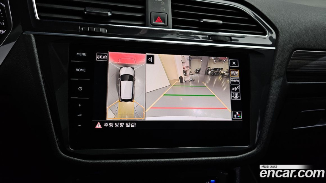 Volkswagen Tiguan 2.0 TSI Prestige, 2023
