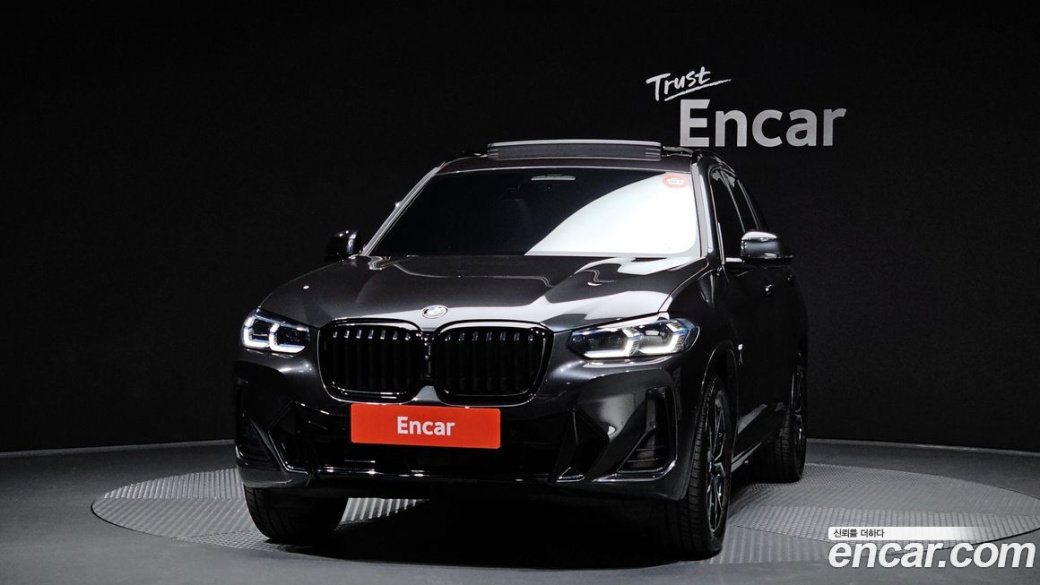BMW X3 xDrive 20i M Sports Pro, 2024