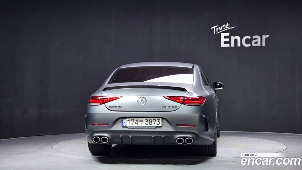 Mercedes-Benz CLS-Class AMG CLS53 4MATIC+, 2023