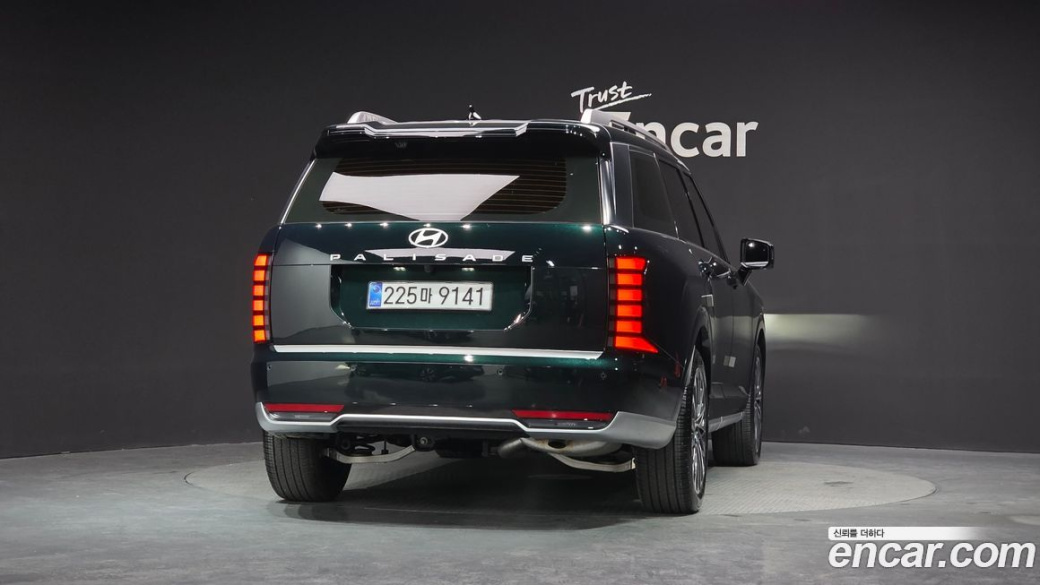 Hyundai Palisade Gasoline 2.5T 2WD 9-Seater, 2025