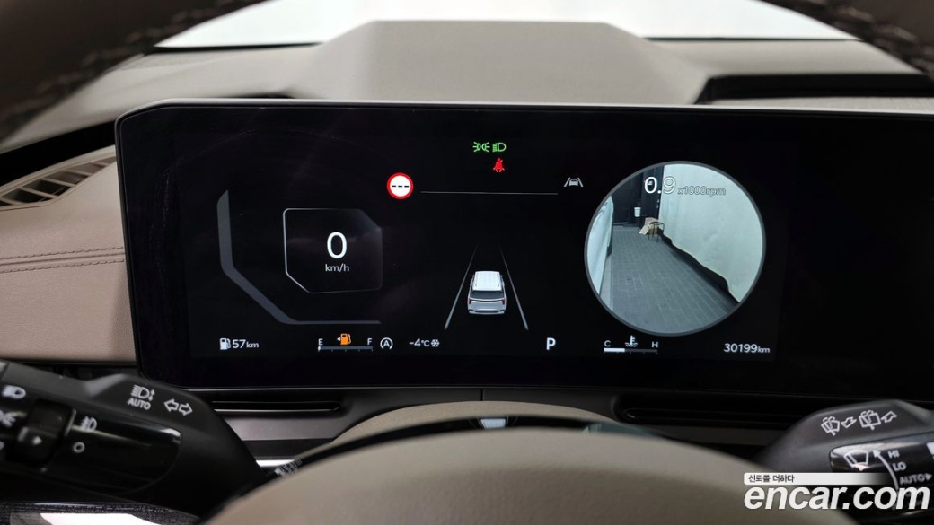Kia Carnival 7-Seater Signature, 2025