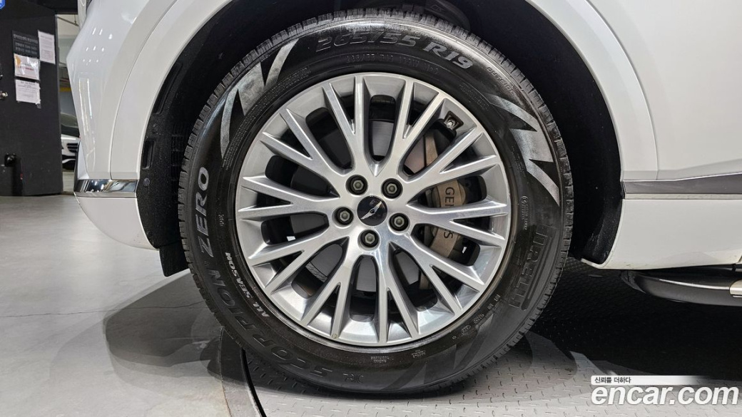 Genesis GV80 2.5T Gasoline 2WD, 2024