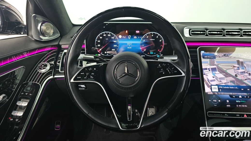 Mercedes-Benz S-Class Maybach S580 4MATIC, 2022
