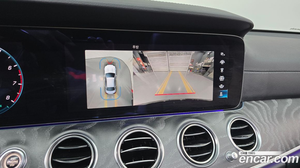 Mercedes-Benz E-Class E350 4MATIC Exclusive, 2023