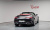 Mercedes-Benz SL-Class AMG SL63 4MATIC+, 2024