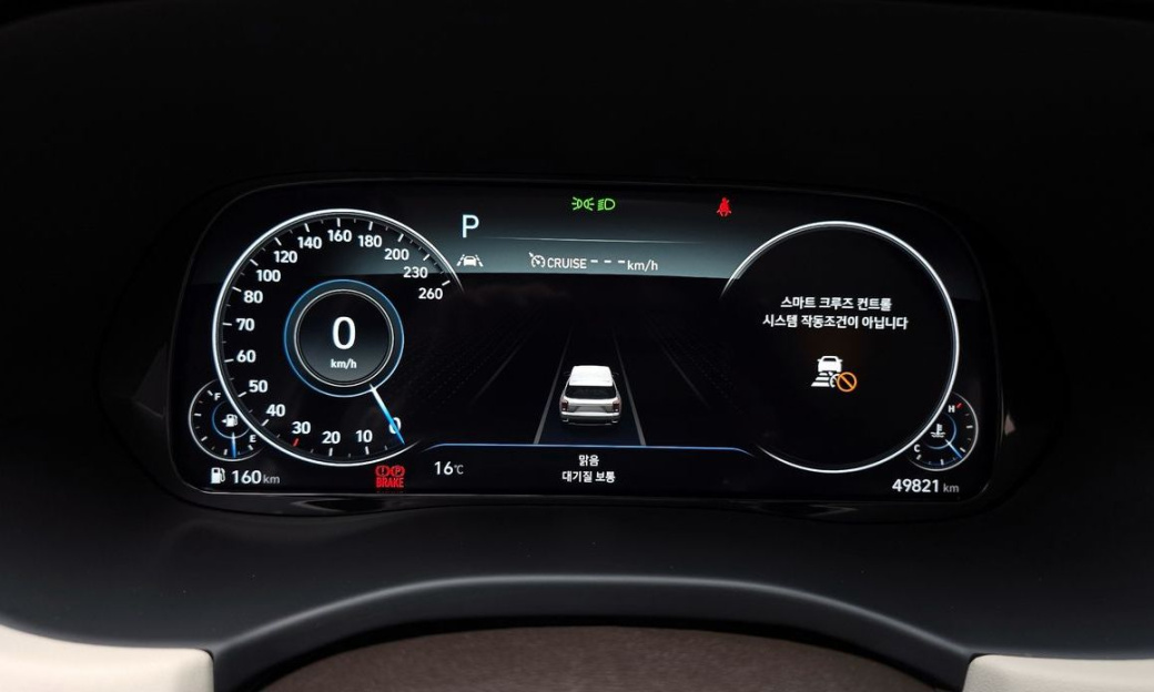 Hyundai Palisade Diesel 2.2 2WD, 2022