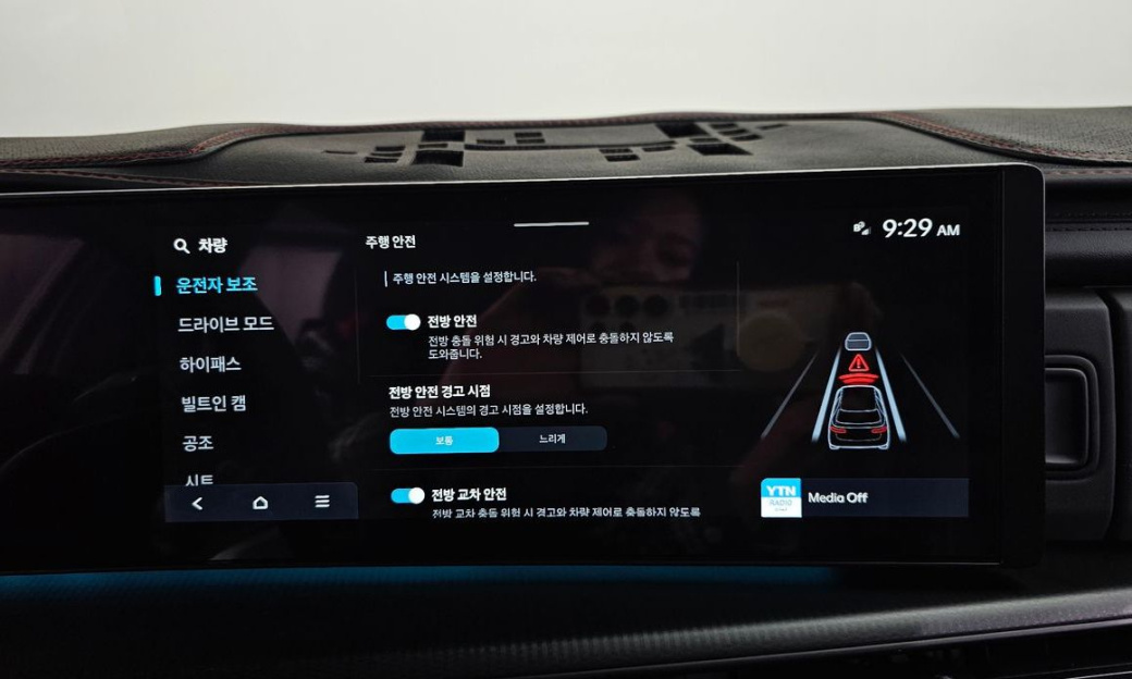 Hyundai Santafe Gasoline 2.5T 2WD, 2025