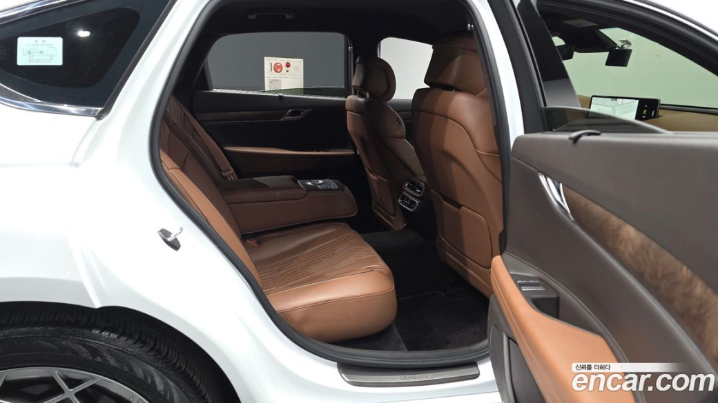 Genesis G80 Gasoline 2.5 Turbo AWD, 2022