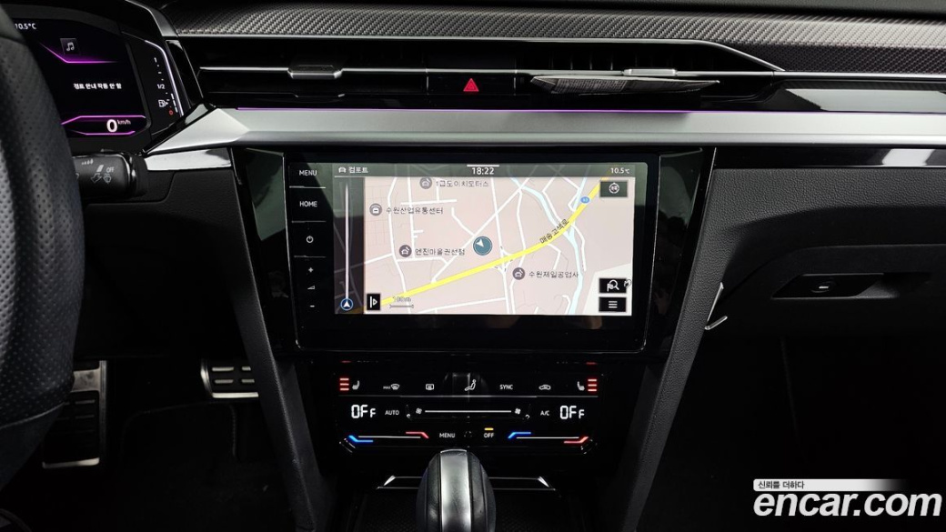 Volkswagen Arteon 2.0 TDI R-LIINE 4Motion, 2022