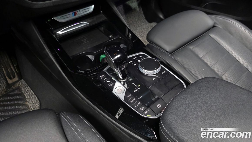 BMW X3 xDrive M40i, 2023