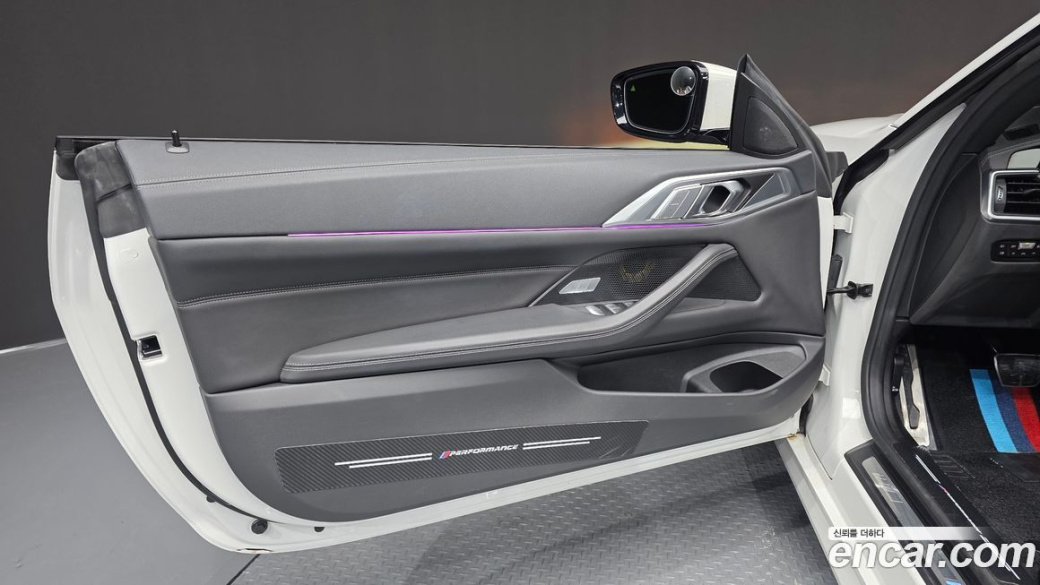 BMW 4-Series 420i M Sport Convertible, 2023