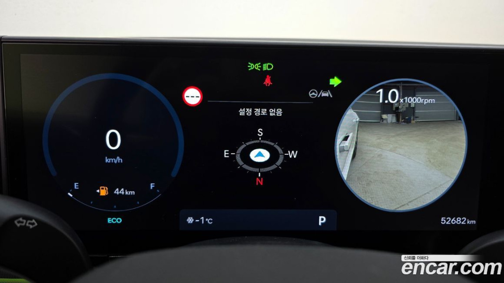Hyundai Grandeur 2,5 Gasoline 2WD, 2023