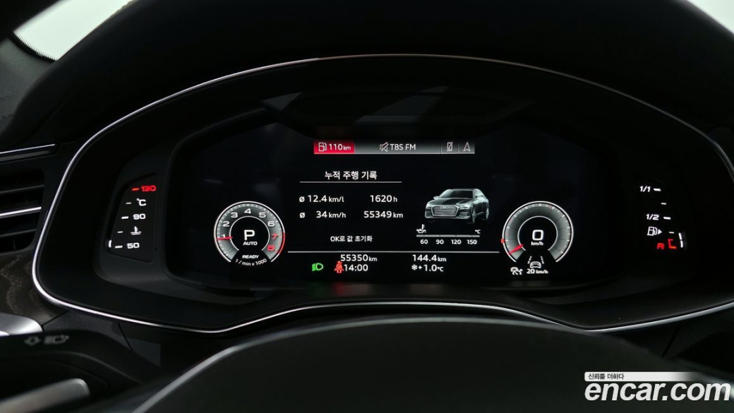 Audi A6 45 TFSI Premium, 2022