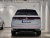 Volkswagen Atlas 2.0 TSI R-LINE 7-Seater, 2025