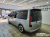 Hyundai Staria Tourer 11-Seater, 2023