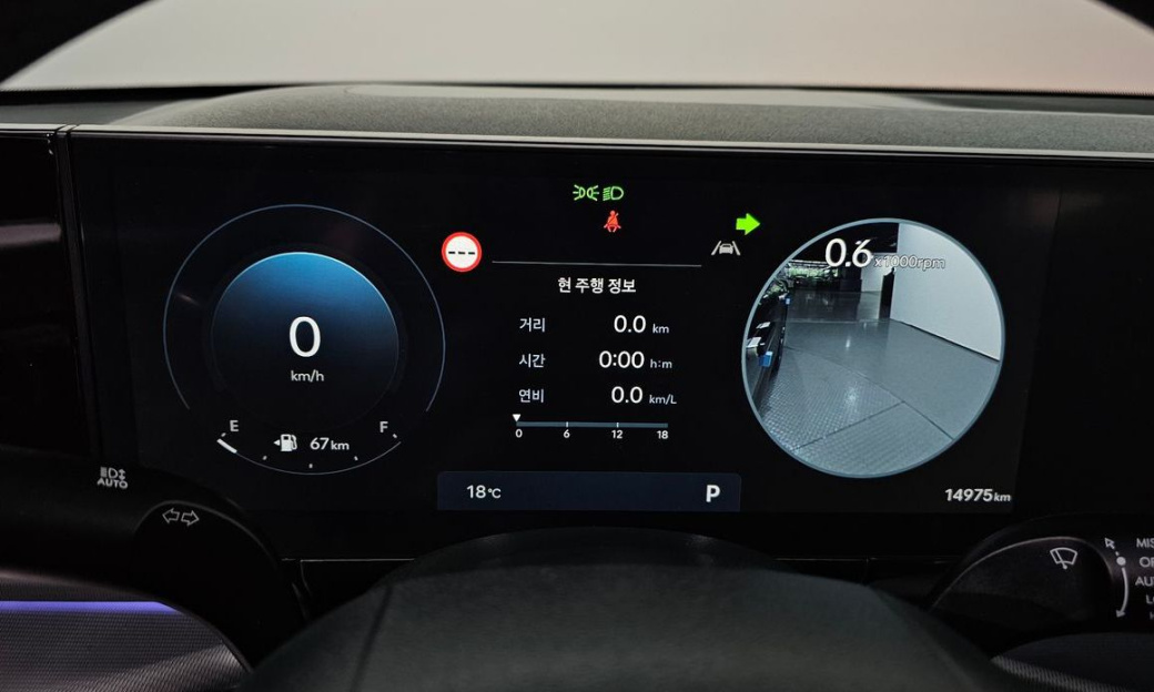 Hyundai Grandeur 2,5 Gasoline 2WD, 2025