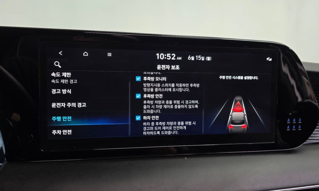 Hyundai Palisade Diesel 2.2 4WD, 2024