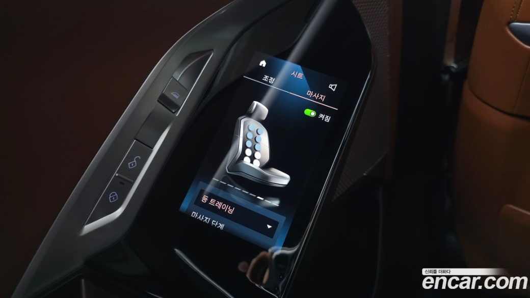 BMW 7-Series 740i xDrive M Sport, 2025