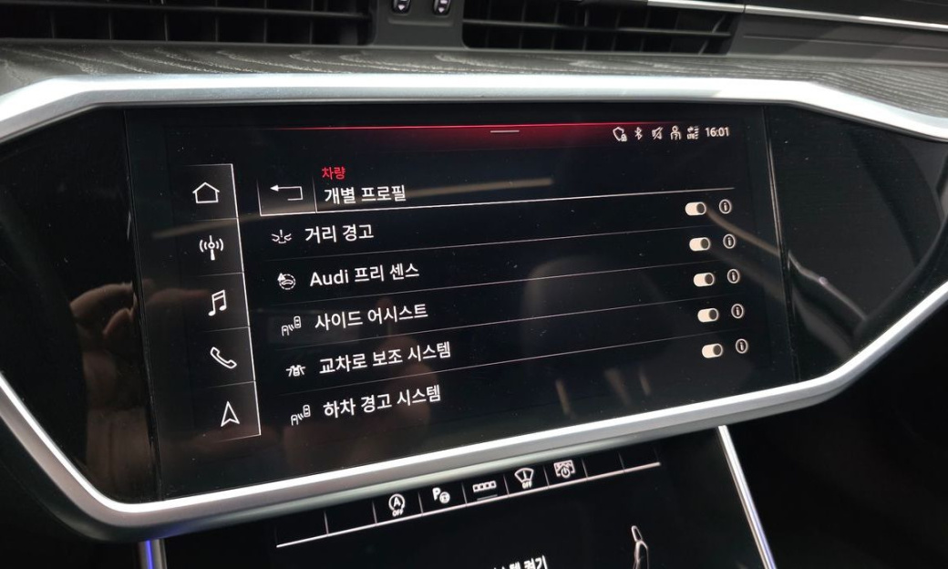 Audi A6 45 TFSI Quattro Premium, 2023