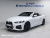 BMW 4-Series 420i M Sport Pro Convertible, 2025