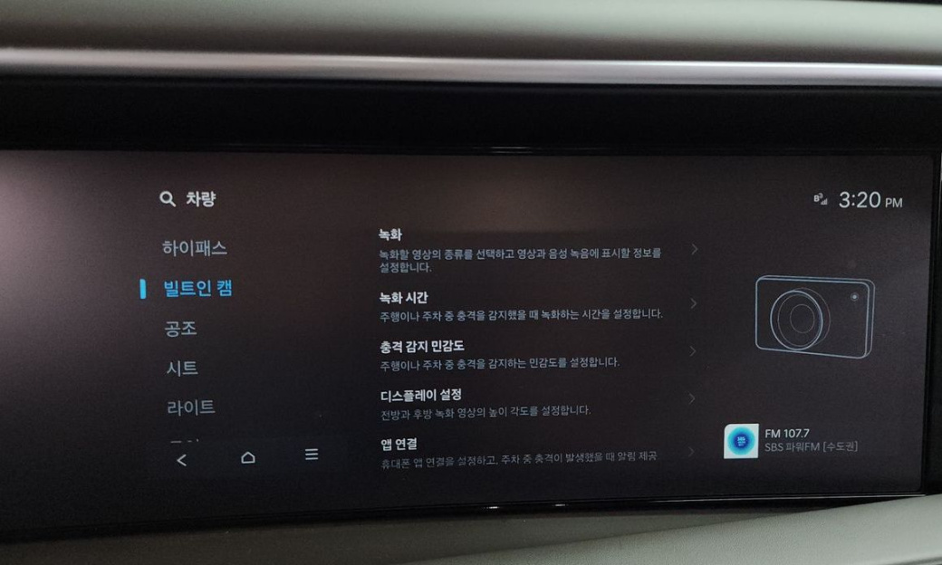 Hyundai Palisade Gasoline 2.5T 2WD 9-Seater, 2025