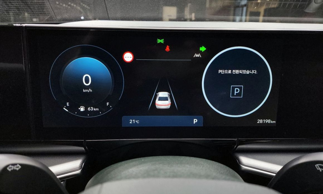 Hyundai Grandeur 2,5 Gasoline 2WD, 2023