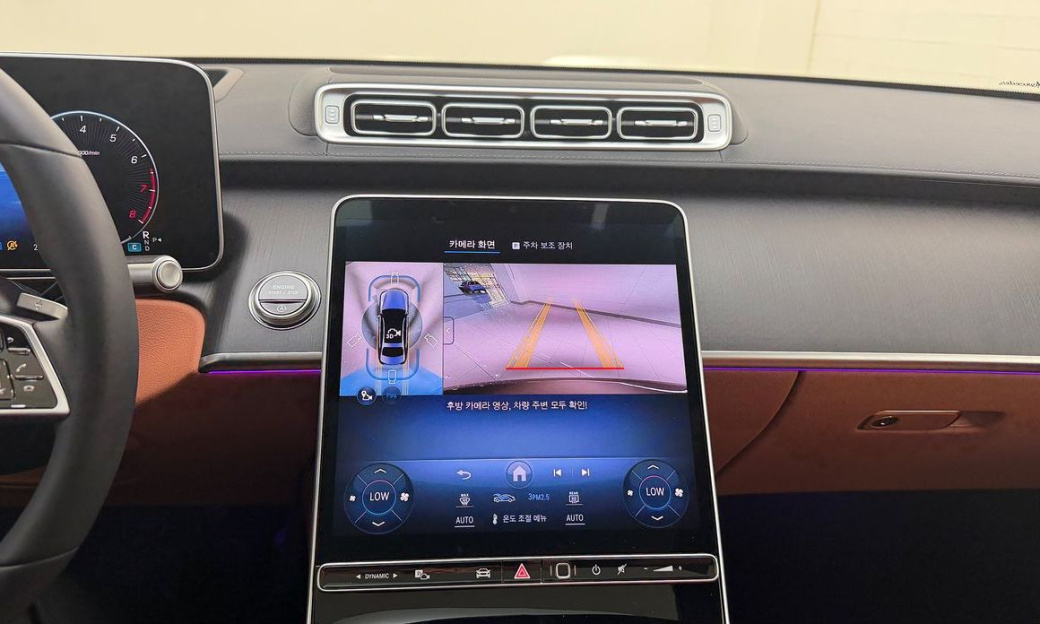 Mercedes-Benz S-Class S450L 4MATIC, 2025