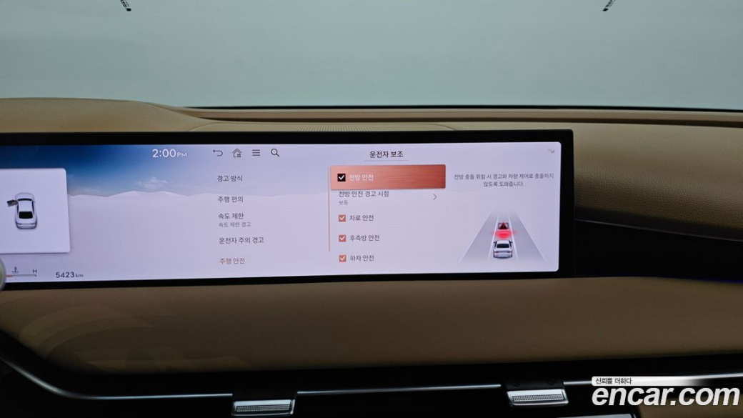 Genesis G80 Gasoline 2.5 Turbo 2WD, 2026