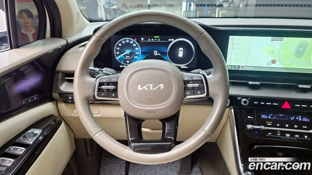Kia Carnival 9-Seater Signature, 2022
