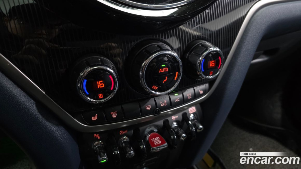 Mini Countryman ALL4 Classic Launch Pack, 2023